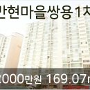 연원푸른의원 네이버블로그
