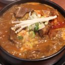 양지본가 이미지