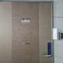 보수허브센티움 이미지