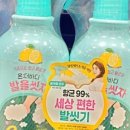 베스트러닝