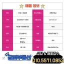 그린플란트치과의원 이미지