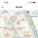 경기도 광명 창의경영고등학교 2024년 (역사) 기간제 교사 모집 이미지