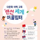 한뫼도서관 이미지