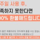 제이엘코리아 | 허리가 불편한 일상, 의료용허리보호대 하나로 달라질 수 있을까요?