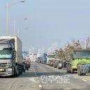 화물주차장 이미지