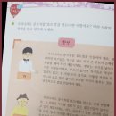 홍은독서논술교습소