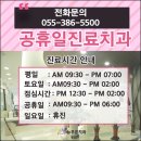 늘푸른치과기공소 네이버블로그