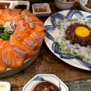 우리동네횟집 이미지