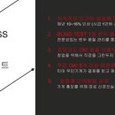 무인카페 매일빈