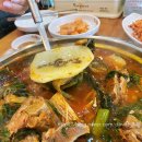 맛나감자탕제주1호점 이미지