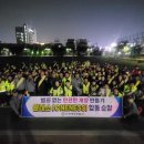 계양경찰서 이미지