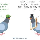 The Wild Robot 이미지