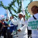 한일수산 앞 이미지