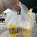 메가엠지씨커피인천계양병방점 | 초큼늦은 MZ음료 메가커피 망빙파르페 후기 +베트남 망고젤리 두스푼 넣어 재조명한 망빙젤리파프페
