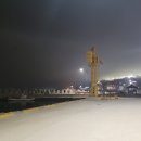 이어도대게회타운