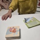 이개 누구개 이미지