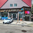 안경스토리 구산점 이미지