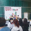 강남커머스 아시아경제