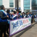 KB은행 앞 교통섬 이미지