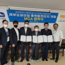 뉴그린수산 이미지