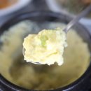 찜,구이,연탄집 이미지