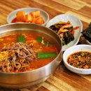 홍주천년한우곰탕 이미지
