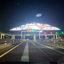 해태슈퍼마켙 이미지