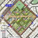 가락동극동아파트 이미지