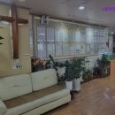 행복한e-치과의원 이미지