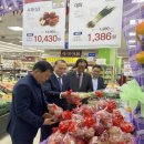 소비자할인마트 이미지