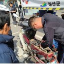 한국교통안전공단 - 안산시 단원구 화랑로 376 | 한국교통안전공단