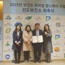 김해보건소 이미지