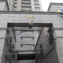 위시티2로11번길 이미지