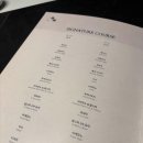 줄을 스시유 | 여의도 스시유 | 프라이빗룸 + 콜키지 프리 🍣 완벽한 기념일 데이트코스