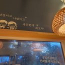 서하동 별장 이미지