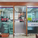 장은정미용실