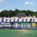 미라클 이미지