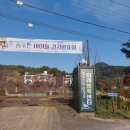 서봉에너지 이미지