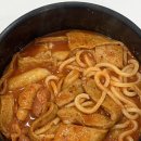 두영한방 | 메리 크리스마스
