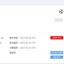 더퍼스트요양보호사교육원 이미지