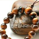 유지나노래ㅡ 무슨사랑ㅡ 중국 계림 여행요산 정상(아오산)ㅡ 리프트 탑승 금불상12지ㅡ 이미지