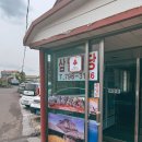 삼일식당 이미지