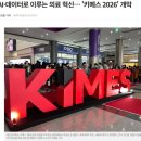 비에스메디칼 이미지