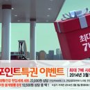 OK광고기획 이미지