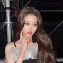 그레이스윤