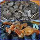 춘천가는길숯불닭갈비