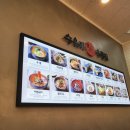 수유리우동 풍산점 이미지