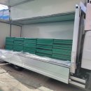 영암종합스포츠타운 이미지