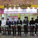 안성맞춤시장 이미지