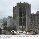 평양건설 - 천안시 동남구 버들로 39 | 평양건설
